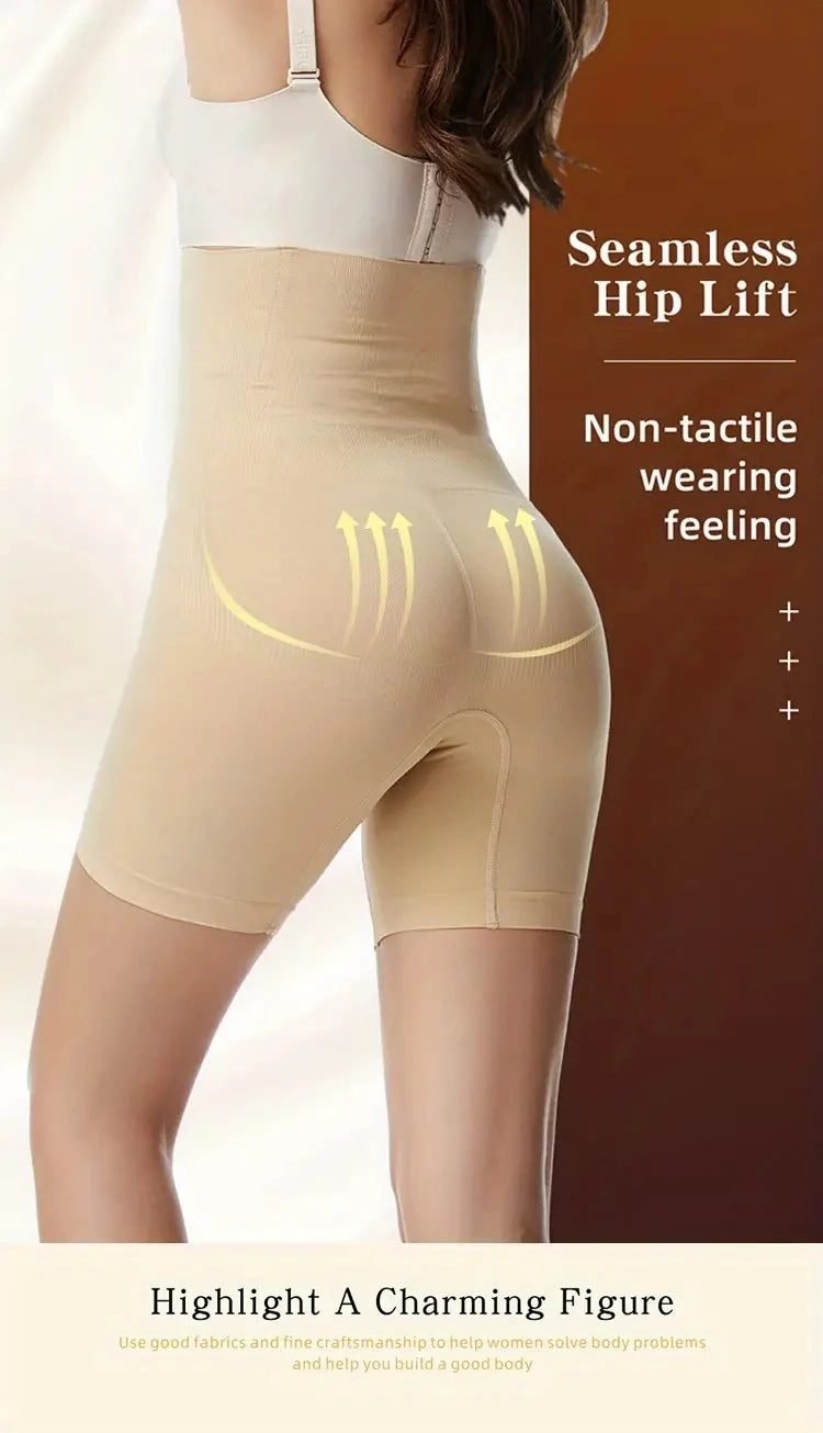 High-Waist Shaping Boyshorts – Tummy Control & Butt-Lifting Slim Shorts
