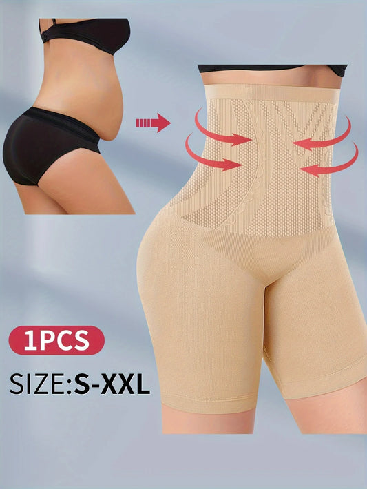 High-Waist Seamless Tummy Control Panties – Comfortable Four-Corner Design