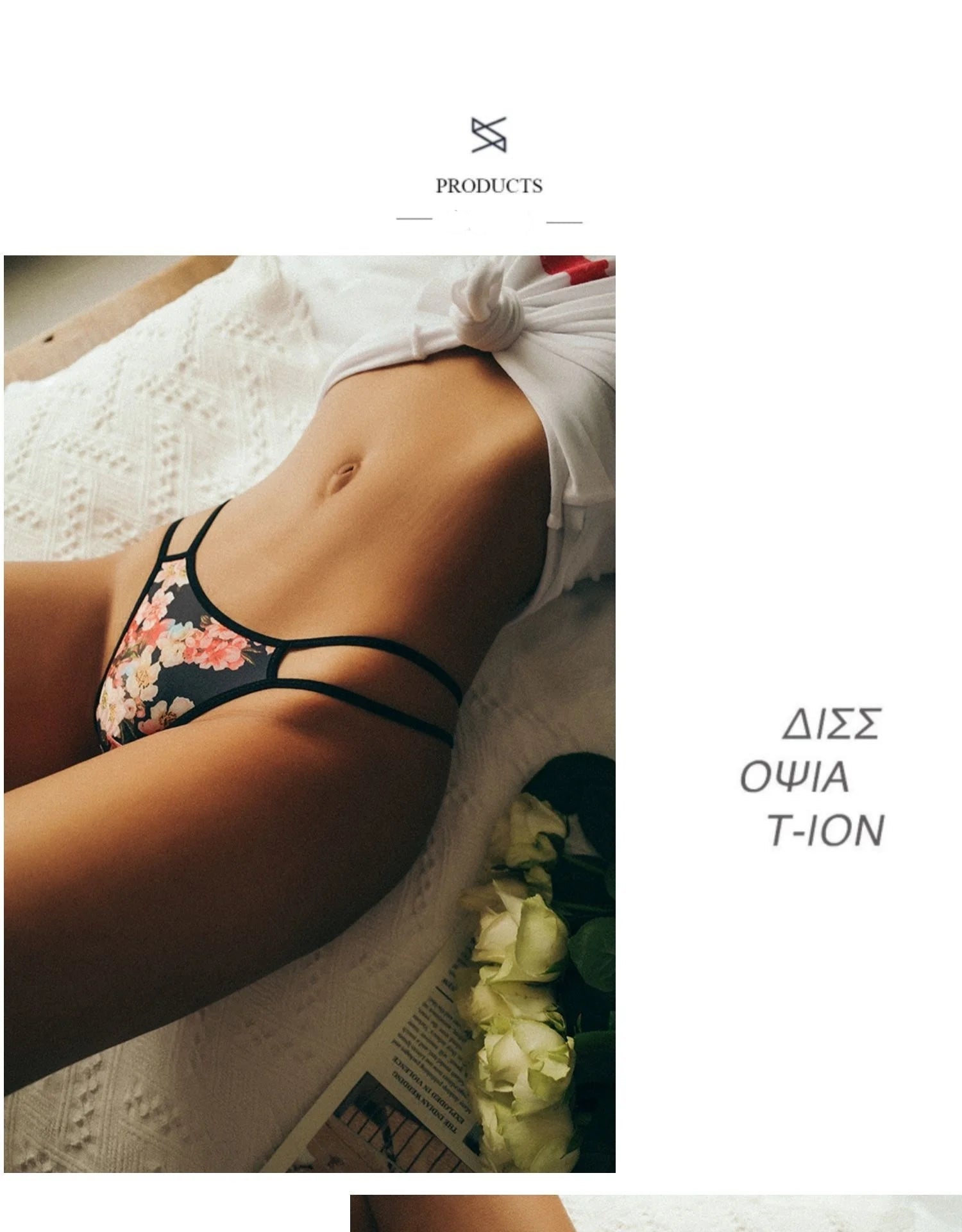 Women's Underpants by Style Heaven | High-Quality & Trendy Fashion