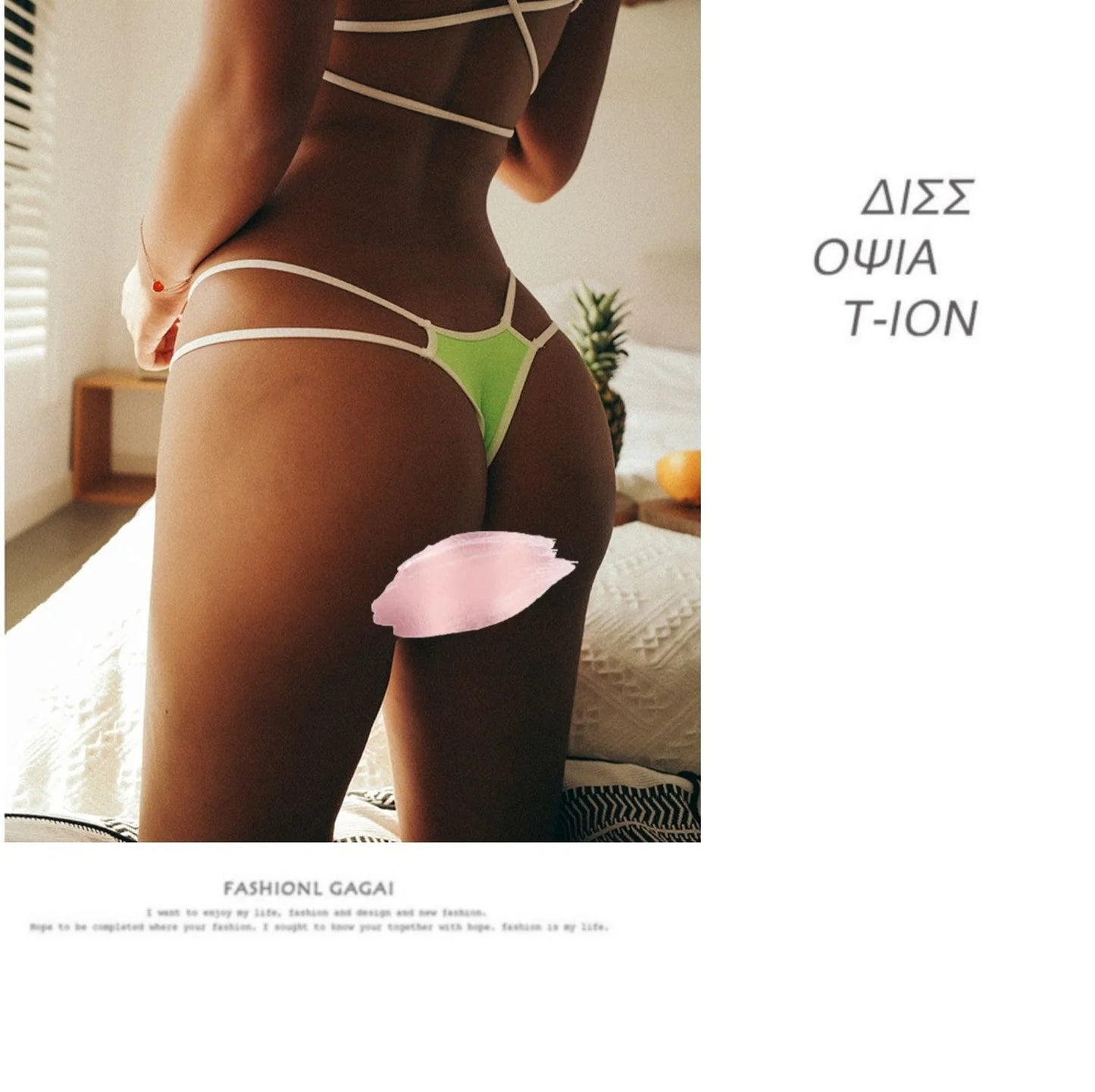 Women's Underpants by Style Heaven | High-Quality & Trendy Fashion