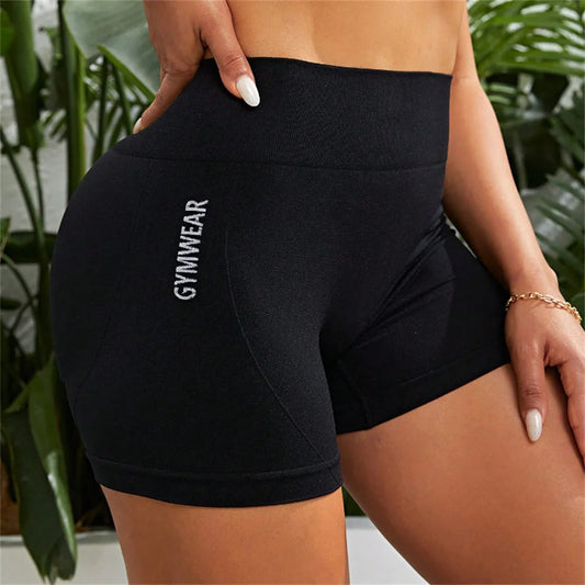 Women’s High-Waist Butt Lift Sports Shorts – High Stretch Quick-Drying Breathable Yoga Shorts Athletic Tights Style Heaven