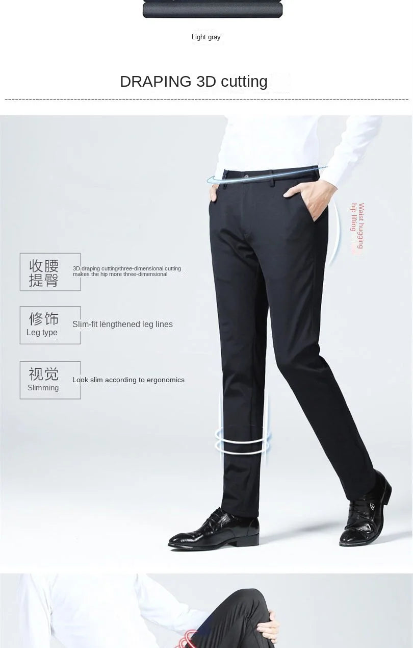 Men's Summer Slim-Fit Suit Pants – Elastic Waist, Non-Iron Straight-Leg Business Trousers for Formal & Casual Wear Style Heaven