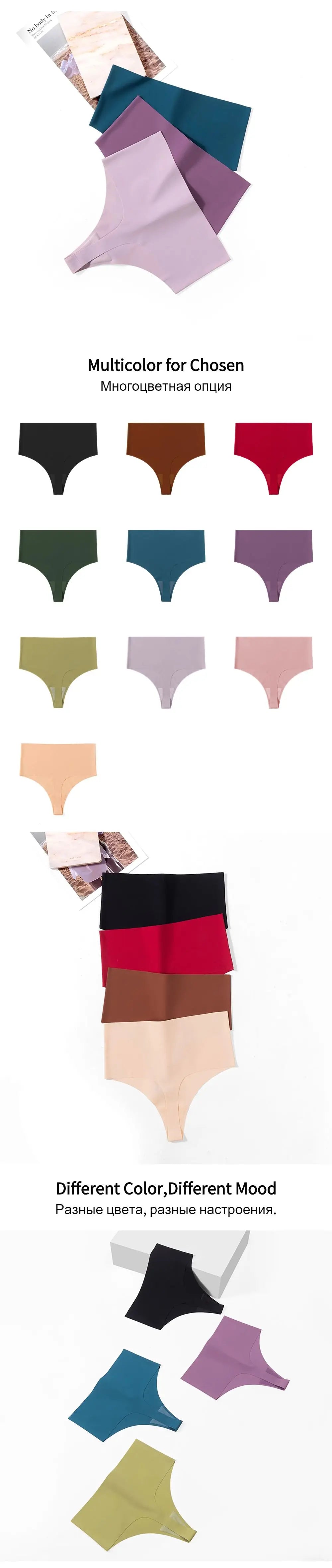 Women's Underpants by Style Heaven | High-Quality & Trendy Fashion