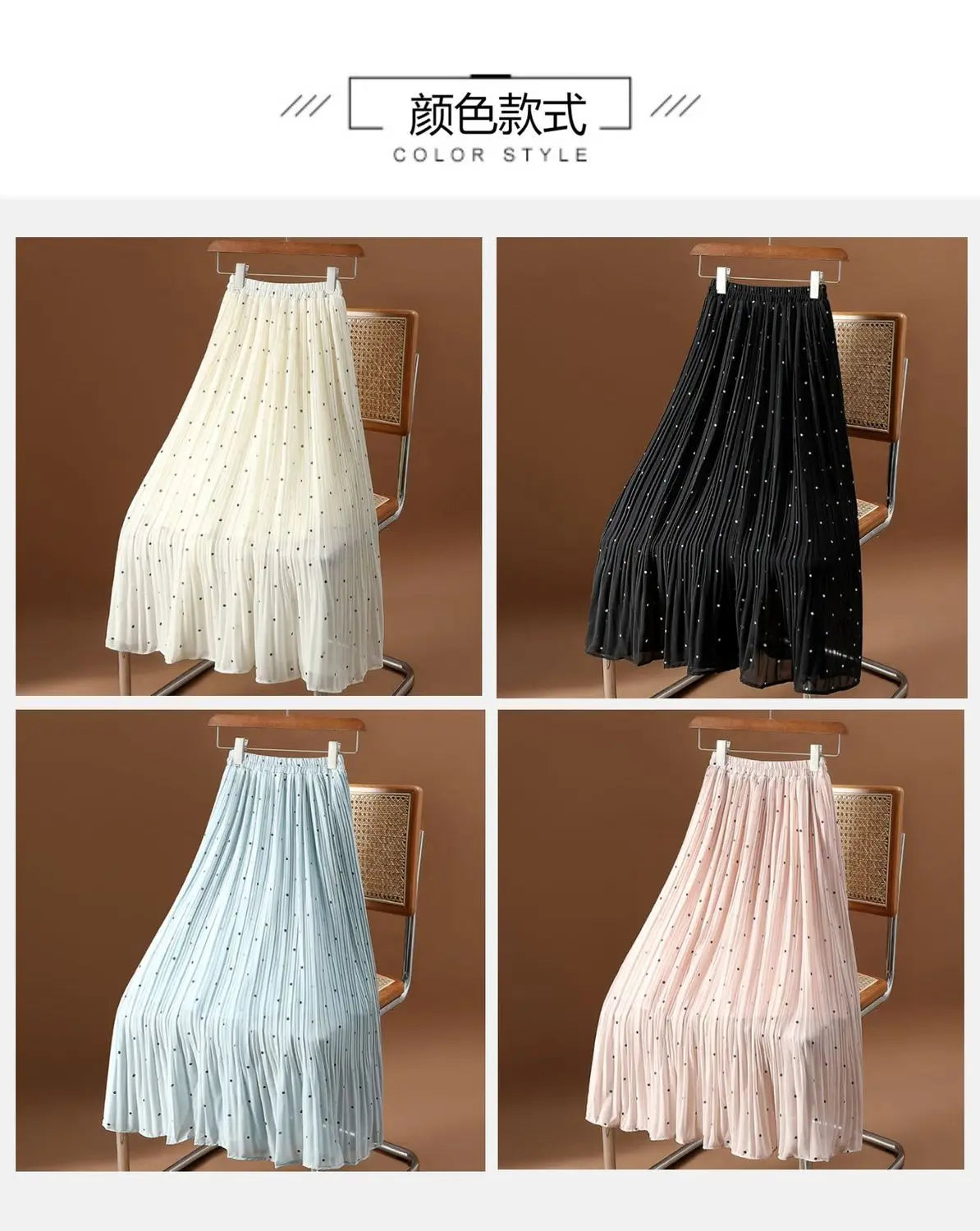 Clothing by Style Heaven | High-Quality & Trendy Fashion