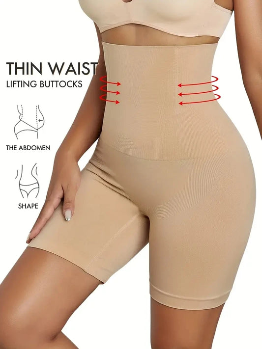 High-Waist Shaping Boyshorts – Tummy Control & Butt-Lifting Slim Shorts